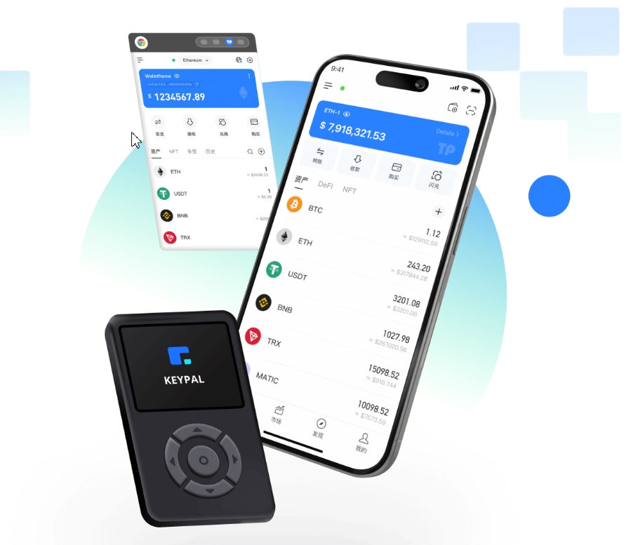 农业农村部