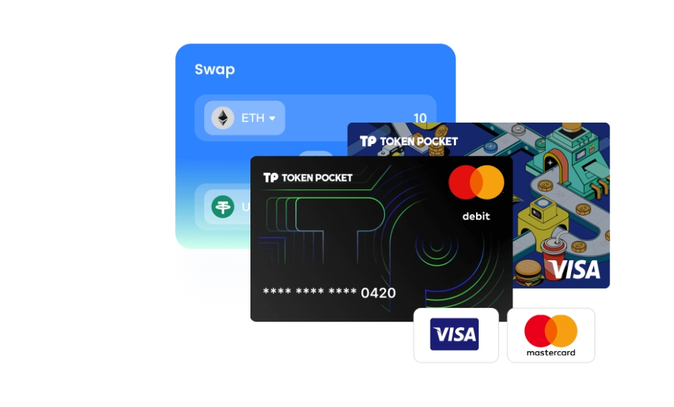 家居化